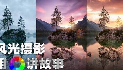 日本塞尔维亚足球比分-日本与塞尔维亚足球对决，比分背后的战术博弈与精神碰撞